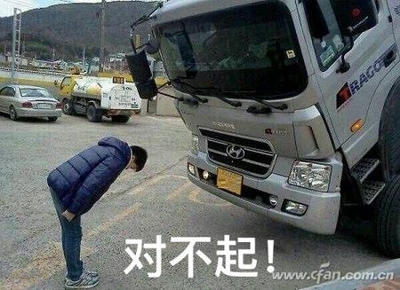 windows10系统磁盘管理工具分区教程1.jpg