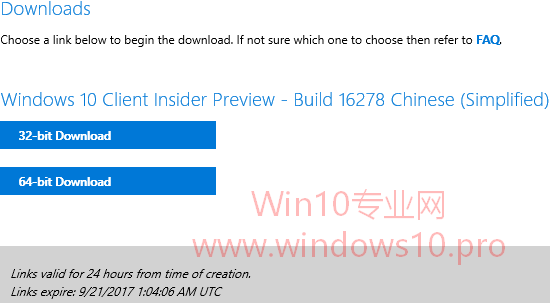 微软Win10秋季创意者16278 iso镜像下载_Win10 1709准正式版2.png