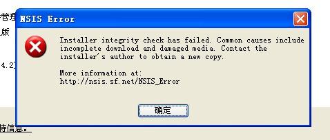 电脑死机原因分析_推荐安装Win10专业版64位
