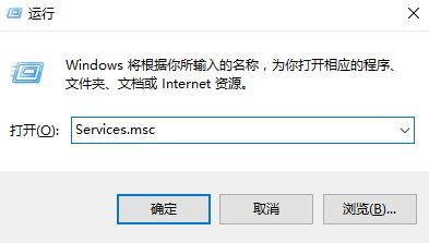 惠普笔记本Win10纯净版更新后登录桌面黑屏的解决方法6