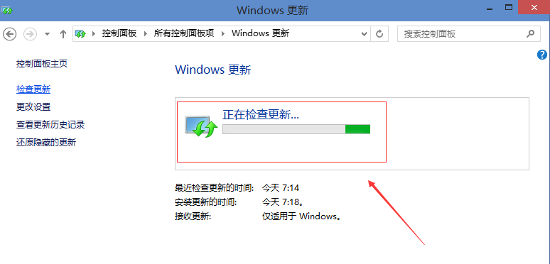 Win10系统怎么升级_推荐Win10一键重装工具