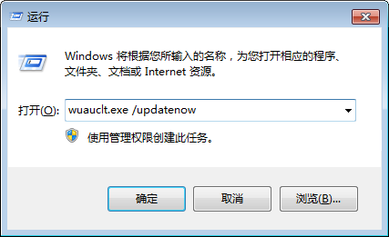 Win10升级TH2时停电咋办_推荐Win10专业版下载2.png