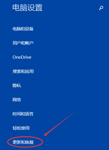 Win10系统怎么升级_推荐Win10一键重装工具