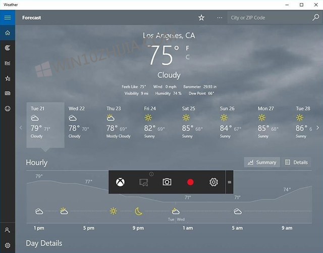 windows10 系统下屏幕录制工具使用技巧3.jpg
