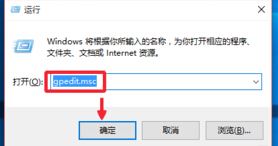 Win10系统下网络速度的释放技巧
