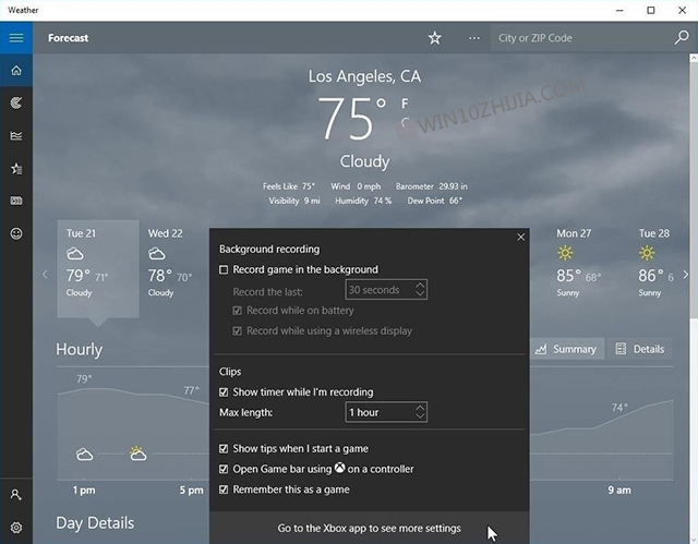 windows10 系统下屏幕录制工具使用技巧4.jpg