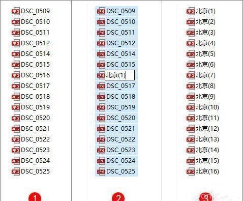 Win10系统下让你效率倍增的5个小技巧2.jpg