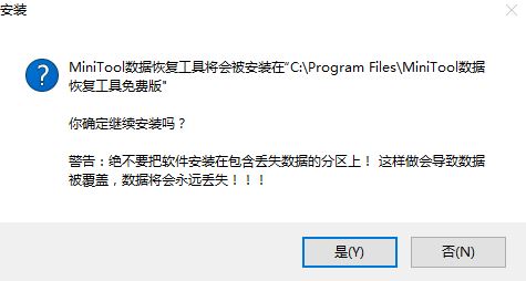Win10分区丢失数据的恢复技巧2.jpg