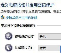 Win10系统开机后鼠标箭头不见了怎么办?