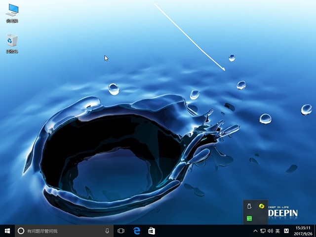 深度技术 Win10 32位系统下载 V201710 专业版1.jpg