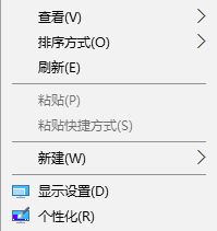win10校色文件