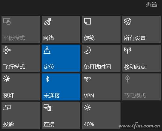 Windows 10自带的WiFi热点难开怎么办？2.png