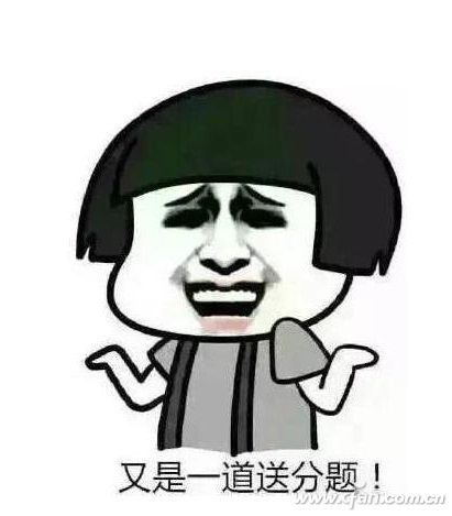 Windows 10自带的WiFi热点难开怎么办？1.jpg