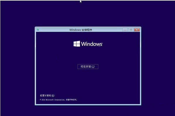 简单实用的Win10 64位纯净版安装技巧