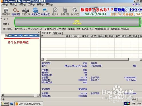 win10安装教程+系统之家www.xitongtiandi.net