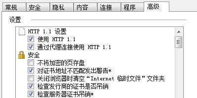 0x801901f4错误2.jpg
