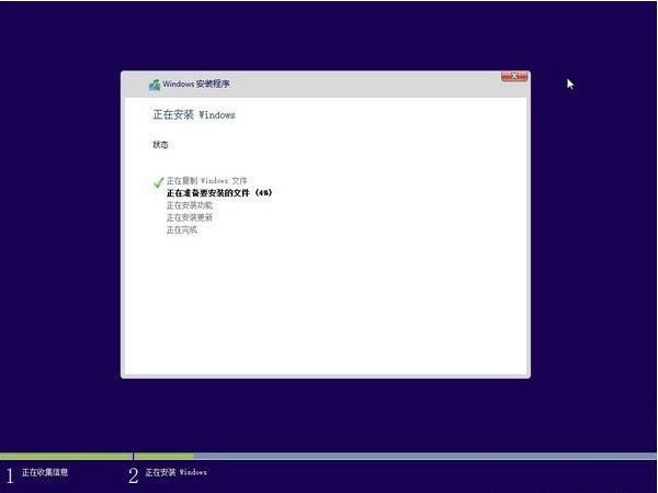 简单实用的Win10 64位纯净版安装技巧