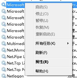 0x801901f4错误5.jpg