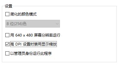 玩战魂游戏卡死4.jpg