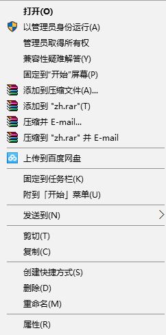 玩战魂游戏卡死2.jpg