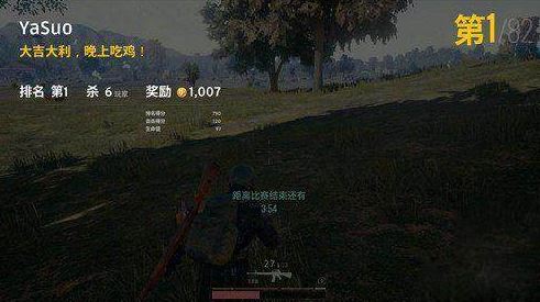 Win10绝地求生提示failed to initialize steam咋办!2.jpg