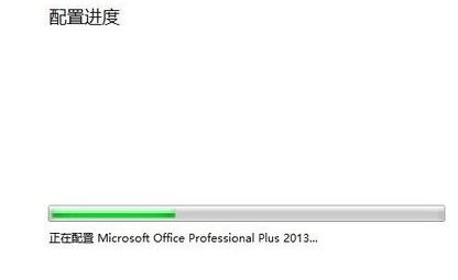 Win10无法登录office+3.jpg