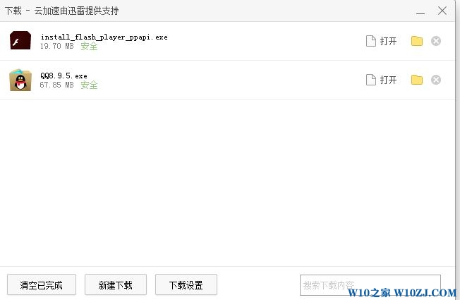 download！5.jpg