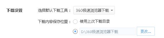download！6.jpg