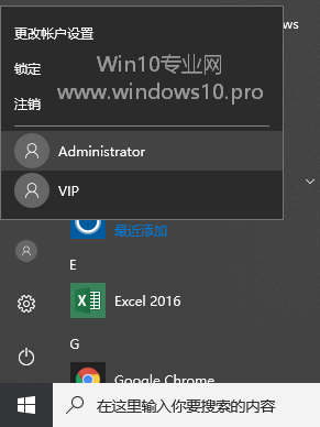 Win10纯净版下隐藏某个本地磁盘的技巧1.png