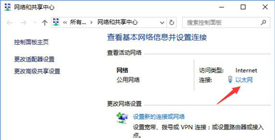 不能登陆路由器falogin.cn网址