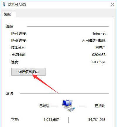 不能登陆路由器falogin.cn网址