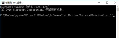 Win10系统更新失败提示0xc1900107错误咋办！2.jpg
