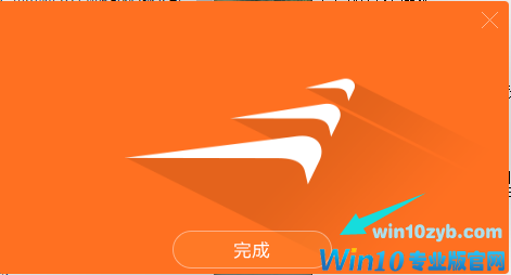 windows10系统 如何卸载软件?5