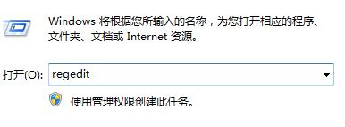 Win10纯净版下点击睡眠没反应该怎么办2.jpg