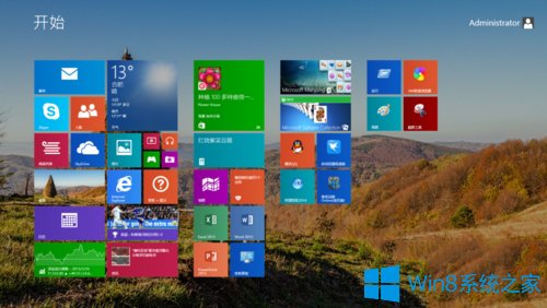 Win10纯净版下移动磁贴的技巧