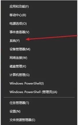 什么环境变量？Win10系统如何设置环境变量？