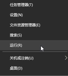 numlock开机不亮