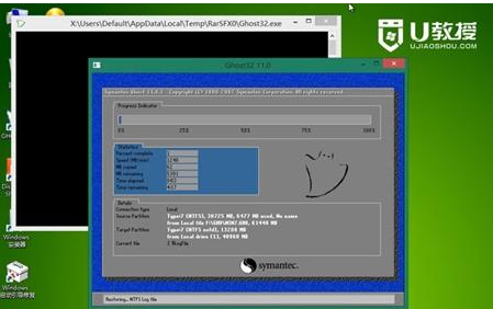 Win10怎么改成Win7系统