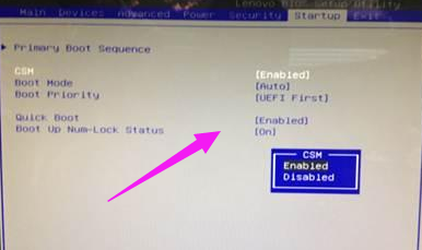 Win10怎么改成Win7系统