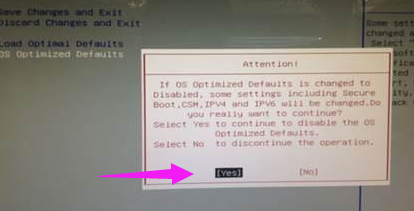 Win10怎么改成Win7系统