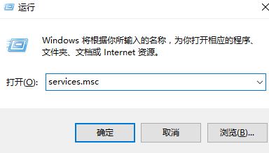 中断 system 占用率高