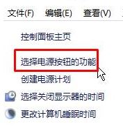 中断 system 占用率高