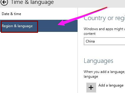 win10英文版转中文版