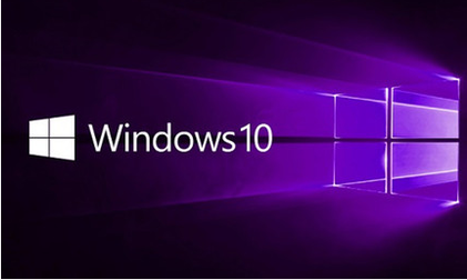win10系统怎么样