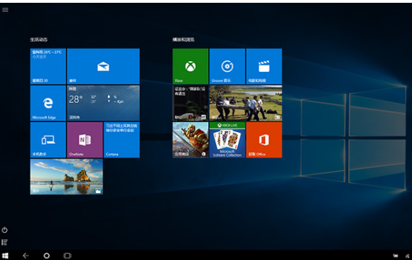 win10系统怎么样
