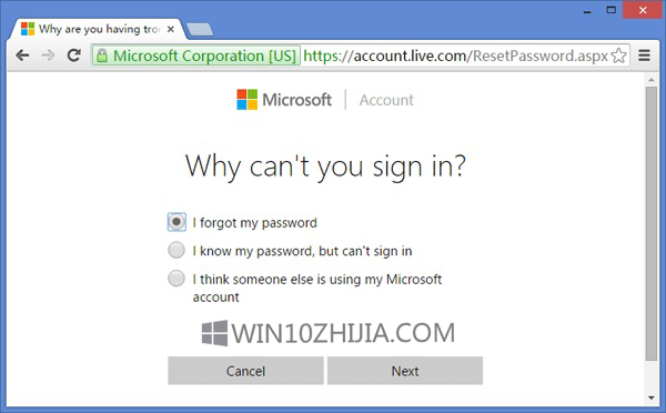 如何恢复Windows 10专业版系统的密码？1.jpg