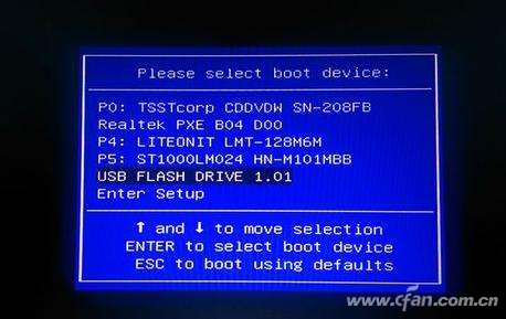 Win10重装教程：从U盘制作到UEFI+GPT启动8.png