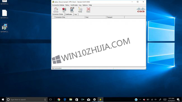 如何在Windows 10中安装Cisco VPN客户端(图5)
