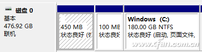 0x800F0922错误2.png