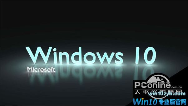 win10